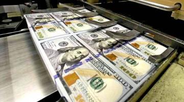 Россия сбросила долговые бумаги США на $7 млрд