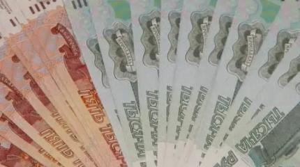 Спасательный круг за 1,3 трлн: ФНБ растет, как и внешний долг