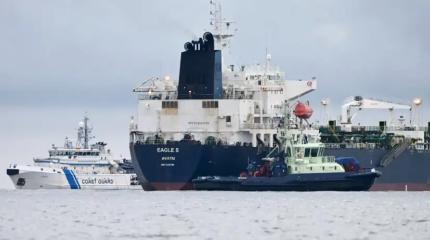 Прогноз: США начнут саботаж морской торговли РФ – по всему мировому океану Прогноз: США начнут саботаж морской торговли РФ – по всему мировому океану