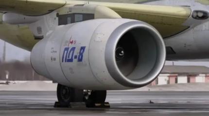 ПД-8 против старых двигателей: эксперт раскрыл главную тайну разработки