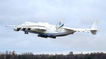 Украинский самолет Ан-225 «Мрия» оказался никому не нужен