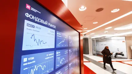 Фондовый рынок РФ: поручение Путина провалено