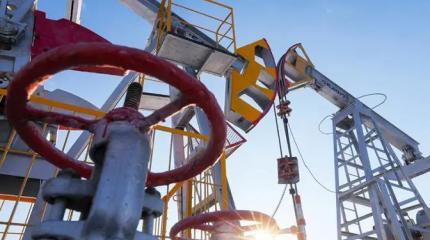 Российская нефтянка потеряла интерес к месторождениям