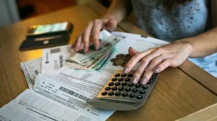 Резкий рост квартплат в июле — откуда такие цифры взялись? Резкий рост квартплат в июле — откуда такие цифры взялись?