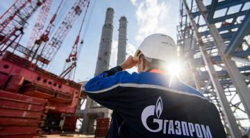 Рекордные поставки «Газпрома» указали на сложности на газовом рынке Европы