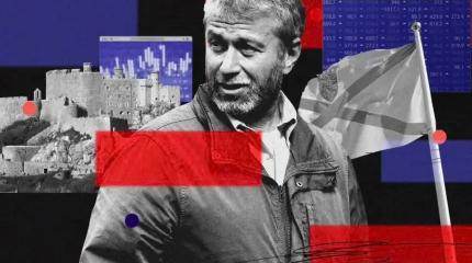 Другим наука: Как британцы заманили Абрамовича и забрали его миллиарды