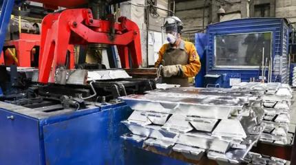 Алюминий взлетел в цене: Тегеран подарил России миллиарды долларов