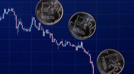 Как России удалось пустить инфляцию вспять Как России удалось пустить инфляцию вспять
