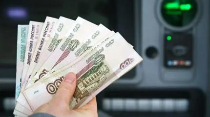 Пока власть «дурит беспилотники», народ активно потрошит банкоматы