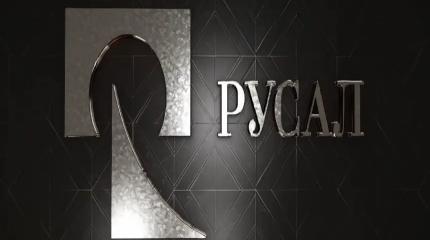 Российская компания освоила выпуск порошков для 3D-печати по технологии DMD Российская компания освоила выпуск порошков для 3D-печати по технологии DMD