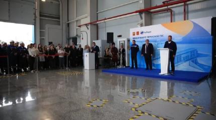 Компания «Русгидро» запустила новую ГЭС в Кабардино-Балкарии Компания «Русгидро» запустила новую ГЭС в Кабардино-Балкарии