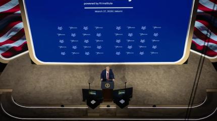 Эксперт: поражение США в Иране – лучший подарок мировой экономике