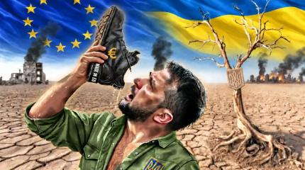 Деньги исчезают на Украине, как вода в пустыне