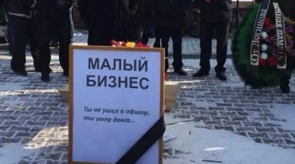 «Ставка душит бизнес»: глава Сбербанка назвал предел выживания экономики