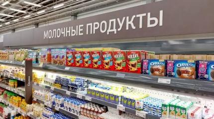 Всё по ГОСТу: в России разрабатывают новые требования для молочки