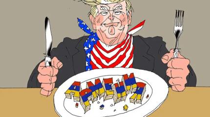 «Трамповский» коридор в Армении – новая ресурсная «шкатулка» для США