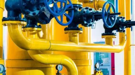 Полный запрет на импорт газа из РФ: СМИ назвали срок отказа ЕС от ресурсов Полный запрет на импорт газа из РФ: СМИ назвали срок отказа ЕС от ресурсов