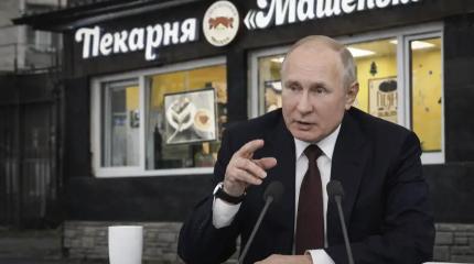 За «Машеньку» ответите»: Путин жёстко разнёс министров за малый бизнес