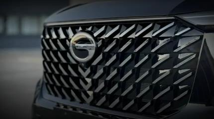 Фальстарт GAC: в Петербурге высказались о планах сборки китайских авто Фальстарт GAC: в Петербурге высказались о планах сборки китайских авто