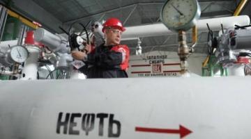 Европа может разочароваться в российской нефти Urals