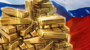 Россия заставит США пожалеть о передаче Киеву своих замороженных активов