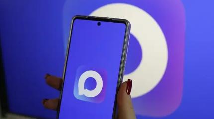 К новому российскому мессенджеру Max возникли большие вопросы