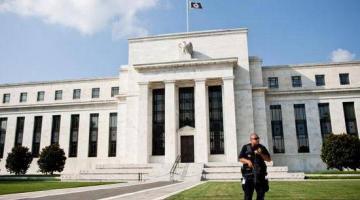 ФРС США подняла ключевую ставку