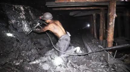 Кто поможет шахтерам вернуть полтора триллиона банкам