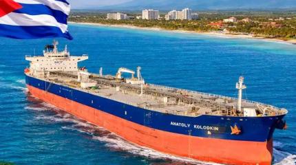 Российский танкер привез нефть на Кубу. Стоит ли радоваться прорыву блокады