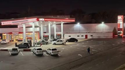 «Лукойл» уходит красиво: активы компании по всему миру проданы за 3 дня «Лукойл» уходит красиво: активы компании по всему миру проданы за 3 дня