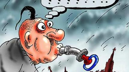 Укро-политики мечтают замириться с Москвой и снова «пилить» русский газ