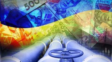 Цена на газ на Украине выросла до 1,5 тысячи долларов