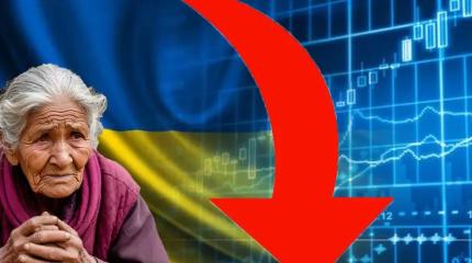 Экономика Украины рушится – дефицит бюджета вырос до 500 млрд грн