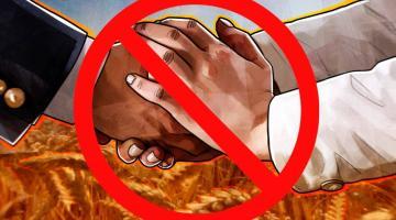 Продовольственный шантаж: почему РФ вышла из зерновой сделки