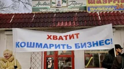 УСН под ударом: миллионы предпринимателей рискуют расстаться с бизнесом