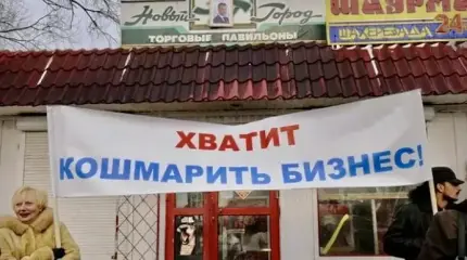 УСН под ударом: миллионы предпринимателей рискуют расстаться с бизнесом УСН под ударом: миллионы предпринимателей рискуют расстаться с бизнесом