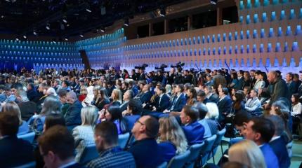 Россия в лунной гонке: участники форума раскрыли планы РФ на космос