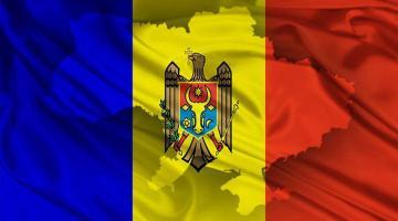 Молдавия: в 2016 кризис продолжится