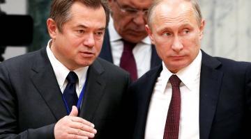 Россия приступила к реализации программы Глазьева