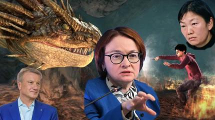 Противостояние банков и маркетплейсов может наказать всех