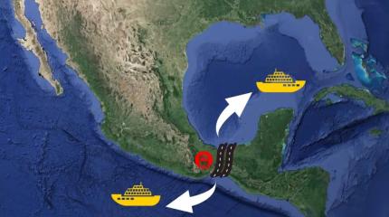 Ставка на Мексику: Россия ищет альтернативу Панамскому каналу