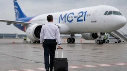 Одни разговоры: пилот Airbus неожиданно поставил под сомнение будущее МС-21
