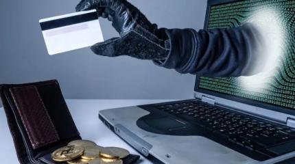 За обман заплатят банки: в РФ пообещали жизнь без страха кибермошенничества