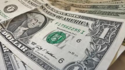 Новые лица в Forbes: российские миллиардеры на подъеме Новые лица в Forbes: российские миллиардеры на подъеме