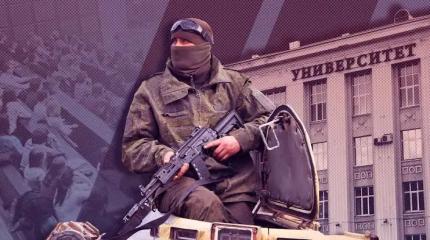 Помощь подвига отцов: квоты изменили лицо российского студенчества