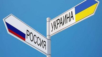 Украина: кричим о войне с Россией, но увеличиваем импорт