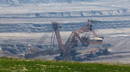 7,5 миллиарда рублей ущерба: итоги работы экс-руководителей Дальнегорского ГОКа