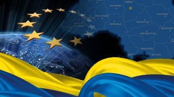 Что мешает Украине начать жить по-европейски?