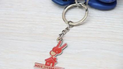 Новая Россия сохраняет леса и вручает ключи от квартир