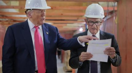 Трамп хочет поставить Федеральный Резерв под свой контроль